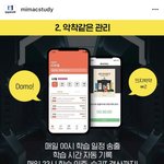 대성 김승리쌤 잘 아는사람