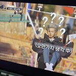 [NCT즌] 엔라 드림편 다시보는데 ㅈㄴ 웃기네 진짜