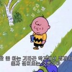 [ㅈㄱㄴ] 엄마는 이쁜데 내가 너무 아빠 닮았어