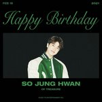 [트레저] 소정환 생일 축하해❤️
