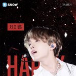 [방탄소년단] <b>호석</b>아 5시간 즐겨도됨