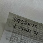 나 눈이 점점 고양이상 되는듯