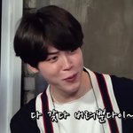 [방탄소년단] 진짜 진심으로..!!