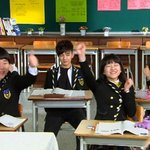 [댓글부탁해] 나 지금 공부의신에 과몰입 조카 함