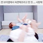 [NCT즌] 우리 <b>이런</b><b>적도</b> 있었냐
