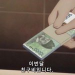 [댓글부탁해] 얘들아 수능국어 인강 중요함??
