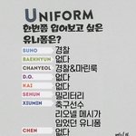 아이고 우리 <b>세후</b>니 어케좀 해봐