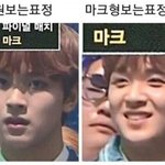 [NCT즌] <b>갭</b>차