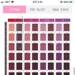 [댓글부탁해] 레드브라운<b>셀프</b>염색ㅇ할건데