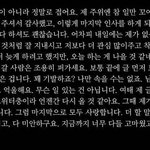 <b>김판녀</b>.close