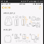 파운데이션 추천해<b>줄</b><b>사람</b>