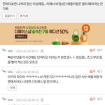 갤련 반응 안해주니까 <b>지</b><b>혼자</b> 노는거 봐