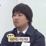 로제떡볶이 삼첩 <b>배떡</b> 추반좀