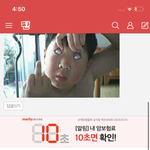 밑에 그림판 <b>글</b> <b>봄</b>?