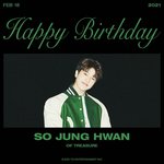 [트레저] 소정환 생일