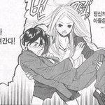 내머리봐 기엽지
