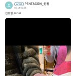 어떤 남자 아이돌 그룹의 군백기 <b>전통</b>