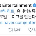 [드루와] 진짜 빅<b>히트</b> 왜그냐..? ㅈ같네..