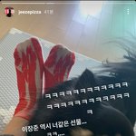 골차 장준이 <b>러블리즈</b> 지수한테 생일선물 줬는데