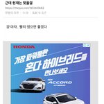 더<b>쿠에</b> 스포 뜬 듯