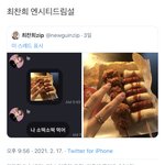더비랑 시즈니들아 이거 <b>뭔</b><b>소리</b>임???