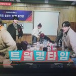 [킹덤즈] 나 왜 싫어요 눌려있지...?