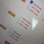 [댓글부탁해] 고2 <b>수능</b> 질문있음
