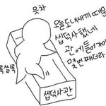 [펜타곤] 유니들 오늘 <b>나</b> 이 사진 한장으로