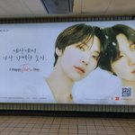 [NCT즌] <b>홍대</b>