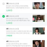 [댓글부탁해] 앗쌍❗❗❗나 공부의신 <b>본당</b>❗❗❗