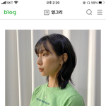 나 이런 머리 하고싶은데