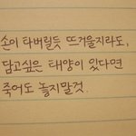 2주만에 8kg 빼는법 알려준다(개학2주 남은 애들 들어와)