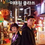 <b>원작자</b>가 참여한 드라마들