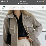 <b>민증</b> 이 옷 그대로 입고 가는 거 어때?
