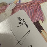 [NCT즌] 마꾸는 대체 뭘 <b>표현</b>하고 싶었던걸까