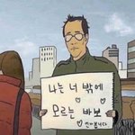 (<b>비위</b>약한사람보지마셈)