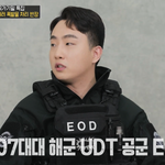 여자는 애초에 채용하지도 않는 직업...