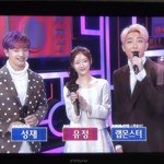 인기가요 <b>mc</b> 실수 중에 제일 웃기고 귀여웠던 겈ㅋㅋ