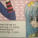 [드루와] 단기간에 <b>육안</b>으로 티나는 다이어트 운동 ㅊㅊ좀 해쥬 ㅠㅠㅠ