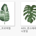 [댓글부탁해] 야<b>오치</b> 빌런 원래 야<b>오치</b> 안티였대 ㄱㅇㄱ