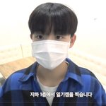 [트레저] ㄹㅇ <b>박지훈</b>보고 놀랐던게