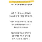 아놔 이거 머임