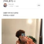 <b>차웅기</b> 공카 글남김