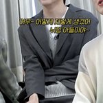 [<b>빅톤</b>] 잘생겼다