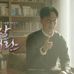 예능 유망주이자 <b>현직</b> 영화감독의 캐스팅 능력