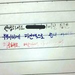 [댓글부탁해] 애들아 택배<b>봉투</b> 어디다 버려야 함