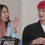 [모두드루와] 제시도 깜짝놀란 샤이니 <b>민호</b> 얼굴크기