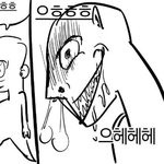 [NCT즌] 태용아 <b>반삭</b> 짱짱맨!!