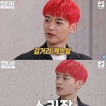 스키장에서 떡볶이 먹다가 SM에 길거리 캐스팅된 샤이니 <b>민호</b>.JPG