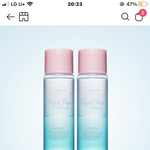이걸로 마스카라도 <b>지울</b> 수 있지